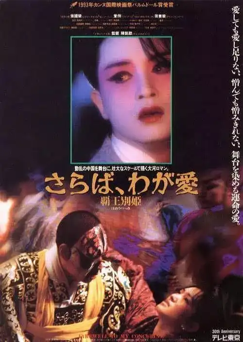 是枝裕和获金棕榈,在日本却被控反日,究竟为何日本人物
