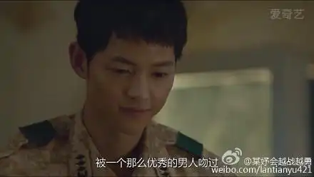 太阳的后裔第九集预告乔妹广播表白尹明珠徐大荣陷僵局组图
