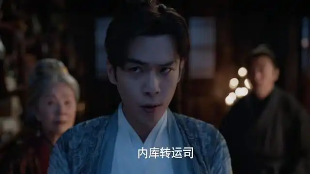 看完庆余年2大结局,我想说王倦这一局,又赌赢了