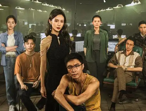 孤注一掷票房破17亿,王传君张艺兴出彩,败笔竟是他