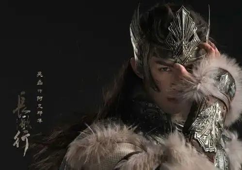 长歌行正式杀青后剧照曝光,赵露思热巴难分高低,吴磊化妆堪比整容
