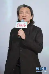 电影喜欢你在京举行首映众主演出席活动
