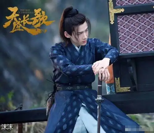 白敬亭一改往日风格出演古装剧帅炸,网友为了小白,天盛长歌追定了