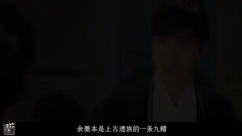 沉香如屑杨紫与张睿甜蜜约会,却被成毅吃醋扯走,张睿都傻眼了