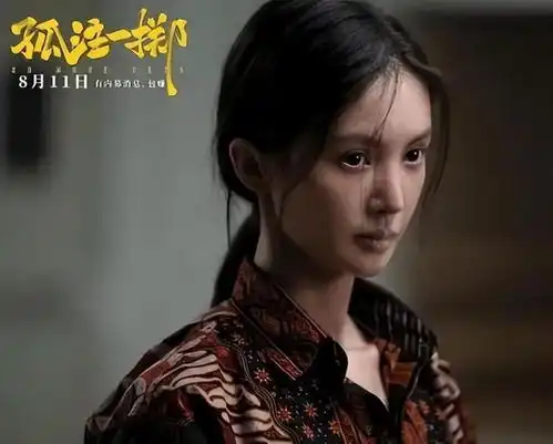 孤注一掷妖魔化缅北谨防汉奸,已经不是第一次了