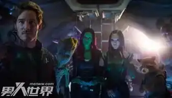 复仇者联盟3最后为什么都消失了开放式结局暗示什么