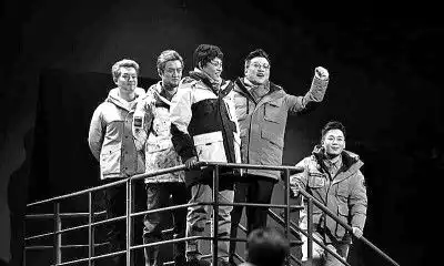 中国企业走出去的丰硕成果话剧多瑙河之波观后感