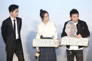 电影无名之辈即将上映邓恩熙颠覆出演叛逆少女
