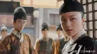 大明风华接连翻车,三大槽点太明显,汤唯国际脸变成了大饼脸