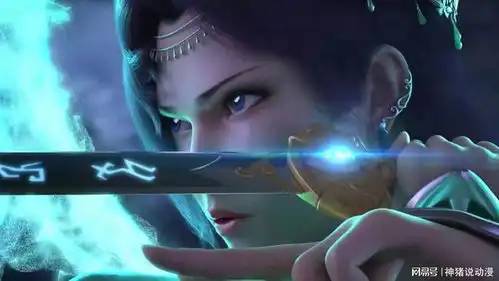 斗破苍穹官宣,缘起年番将暑假出,云韵会加戏,熏儿模型不改了