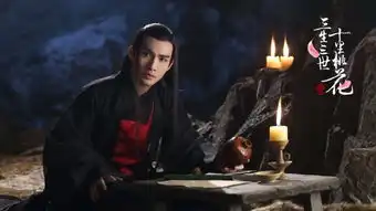 三生三世深圳卫视再来一轮,还约吗