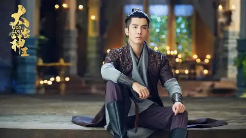 熬夜追到32集,终于敢断定太古神王不是烂剧
