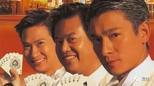 刘德华

