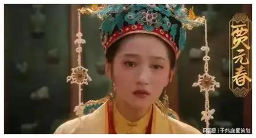 闹大了新版红楼梦中秦可卿罗纱轻躺鲜花遮体,网友问谁放倒了她
