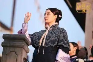 那年花开大结局孙俪对自己的表现满意吗网友周莹,再见
