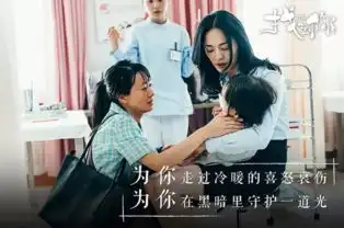 生为女人,我很抱歉
