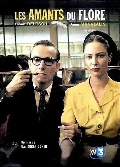 60部与咖啡有关的中外电影,你看过几部