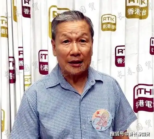 还记得83版射雕英雄传中的完颜洪烈吗如今74岁变成这样了