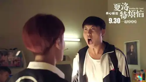 艾伦从春晚到电影,不忘初心,专注搞笑
