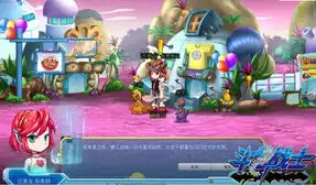 斗龙战士再起波澜之米拉的歉意
