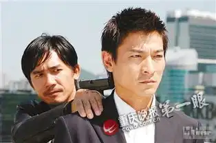 无间道将改编为网络剧罗嘉良罗仲谦主演
