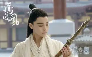 凤囚凰王意之是男人还是女人王意之为什么由张馨予出演
