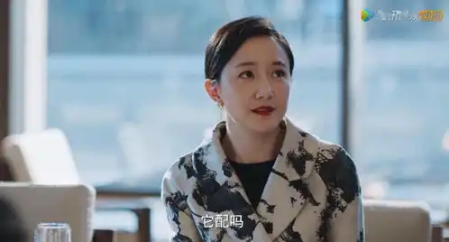酸了,全世界最好的霸总是她的