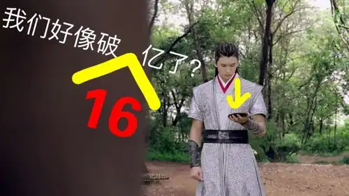 张云龙关晓彤恩爱暴击轩辕剑之汉之云持续甜蜜