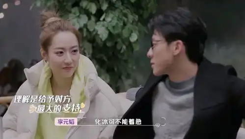 怦然再心动恋情出现反转王琳提前大结局,李白越来越甜
