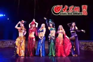 童话遇上肚皮舞青岛4月迎来别样爱丽丝
