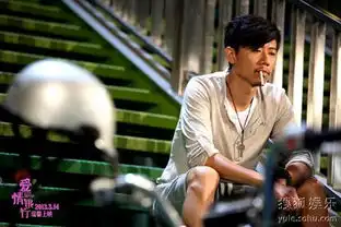 爱情银行曝激情戏片段夏雨激吻周泓
