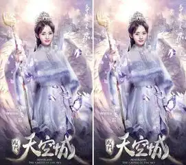 迪丽热巴和鞠婧祎的新剧撞档,同一天上线,郑爽也来凑热闹