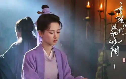 香蜜一个细节看出杨紫热巴的差距,网友怪不得邓伦没有关注她
