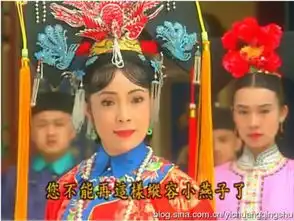 戴春荣饰演角色
