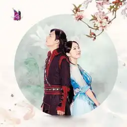 古剑一周年李易峰杨幂再牵手影版演员表传张智霖演少恭
