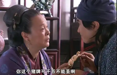 古巨基版春光灿烂猪八戒有人看过吗最豪华的阵容扑最狠的街
