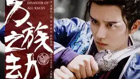 隔着屏幕都能感受本哥的委屈,每一个字都是童年少年时期的血泪教训啊,哈哈哈嗝
