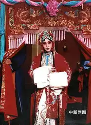 程派青衣唯一专业男旦杨磊首登梅兰芳大剧院
