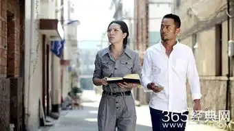 东宫皇子完整版在线观看地址东宫皇子剧情介绍演员表365电影