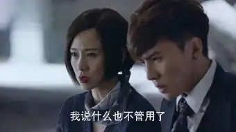 寻找爱的冒险第22集剧照,寻找爱的冒险图片
