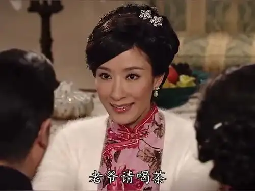 名媛望族子君拼命挤进豪门,终于梦想成真可四姨太太的生活并不好过
