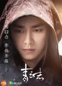 谁说李易峰没有腹肌事实证明人家的腹肌还是看得见的