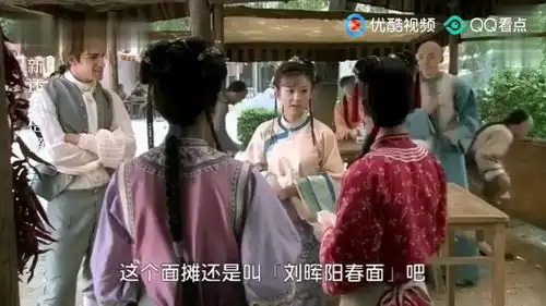 小燕子一行帮助小乞丐开面馆,自食其力,没想到小乞丐成了大土豪

