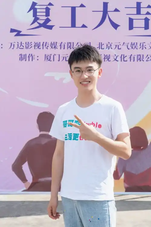 快把我2哥带走厦门复工郑伟2哥身份首曝光

