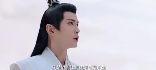 全程瞪眼,宛若木头37岁徐正溪登场,带来教科书式仙人演技
