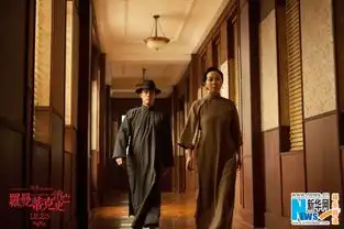 罗曼蒂克消亡史曝枪火剧照现上海滩黑帮传奇