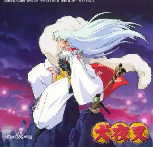 让耳朵怀孕的动漫优质歌曲