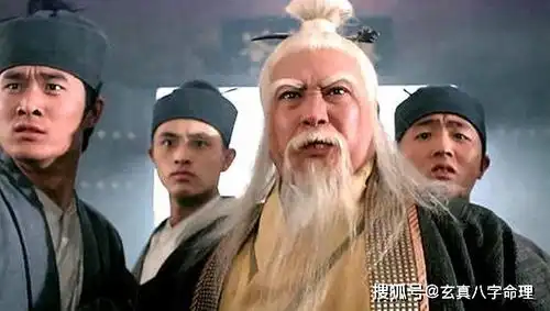 倚天屠龙记中,他是张三丰徒孙,武功吊打张无忌,后来娶了赵敏