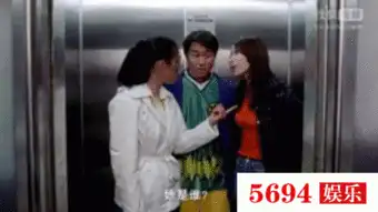 星爷电影中最无厘头的一段,一部电梯里边都是女神