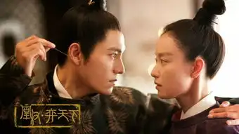 一部好戏不该是表面上爽的,倪妮陈坤的天盛长歌真的输了吗
